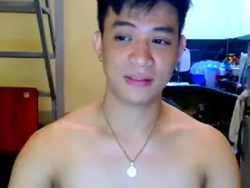 Chaturbate Adult Webcams of asiandreamboyx