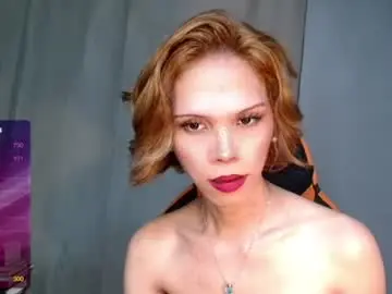 Chaturbate Private Sex Chat of idontgive_afuck