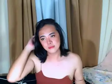 Chaturbate Adult Webcam of marikosue01
