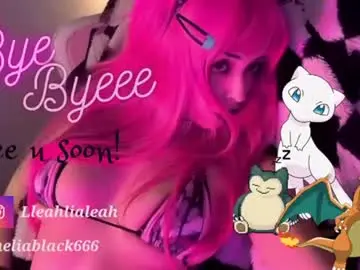Chaturbate Adult Webcams of leamelie