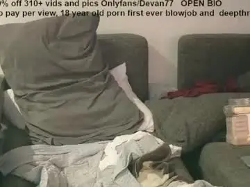 Chaturbate Adult Webcam of devantheplug