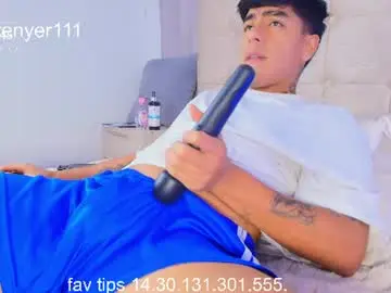 Chaturbate Private Sex Chat of king_azahell
