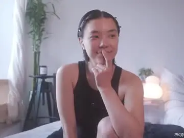 Chaturbate Sex Cam of meganmei666