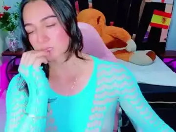 Chaturbate Nude Webcam of megan_rai