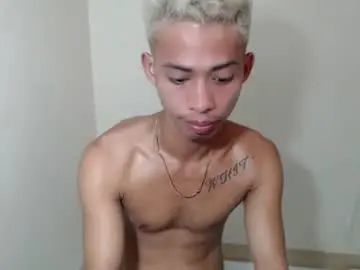 Chaturbate Private Sex Chat of urhotfuckingass