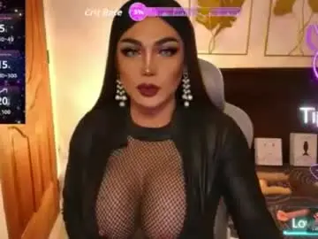 Chaturbate Adult Video Chat of versatilepatty