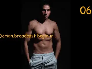 Chaturbate Best Webcam of dorianreyes