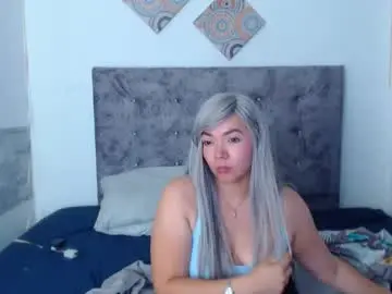 Chaturbate Adult Webcam of forbiddencougar