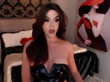 Chaturbate Adult Video Chat of yourplaymateceline