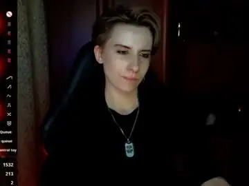 Chaturbate Sex Chat of _shadow_devil__