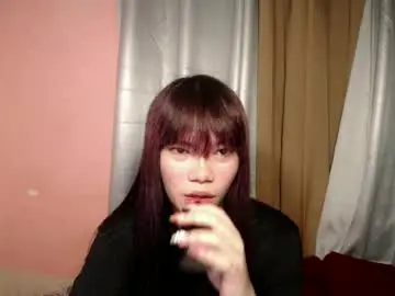 Chaturbate Private Sex Chat of innocent_lover_ziaxx