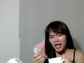 Chaturbate Nude Webcam of innocent_lover_ziaxx