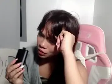 Chaturbate Sex Cam of innocent_lover_ziaxx