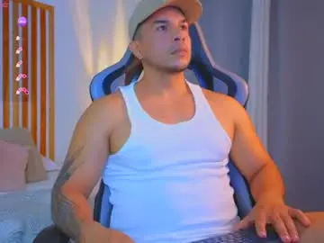 Chaturbate Sex Cam of esteban_de_louise