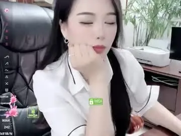 Chaturbate Private Sex Chat of kaixin520