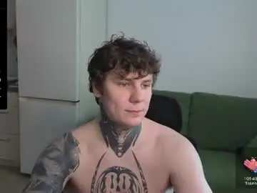 Chaturbate Adult Webcams of lechery_boy