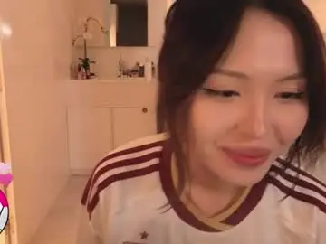 Chaturbate Live Porn of amyalwayshere