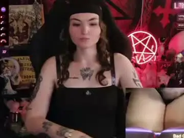 Chaturbate Best Webcam of lilithara666