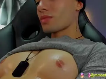Chaturbate Adult Webcams of david_jons7