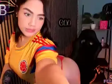 Chaturbate Live Porn of emily_roberts1