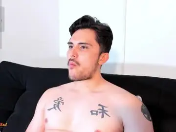 Chaturbate Private Sex Chat of jasonxd98