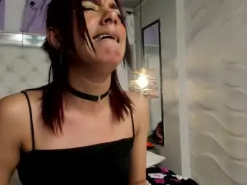 Chaturbate Adult Webcams of skyler_rouse