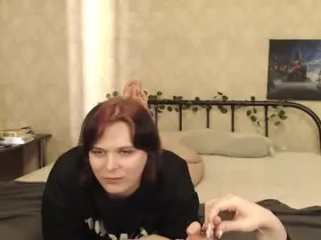 Chaturbate Best Webcam of tearjuly