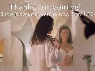 Chaturbate Live Porn of breeding_material
