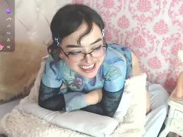 Chaturbate Nude Webcam of mini_rouse