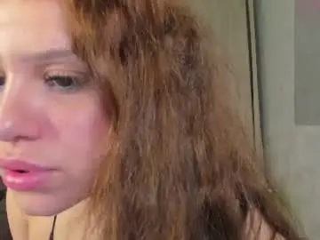 Chaturbate Adult Video Chat of amelialynx
