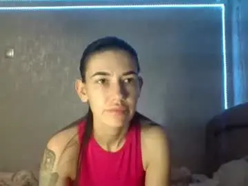 Chaturbate Adult Webcam of diamond_dana