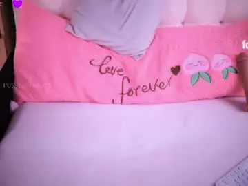 Chaturbate Nude Webcam of pussylovekate