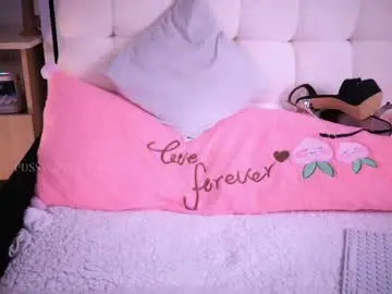 Chaturbate Watch Live Sex Cams of pussylovekate
