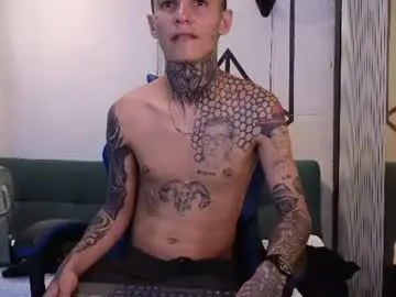 Chaturbate Best Webcam of paulo527