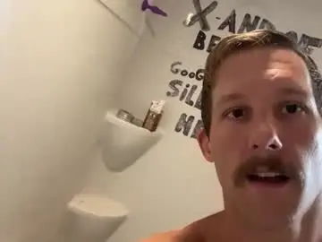 Chaturbate Private Sex Chat of sillydillynewfie