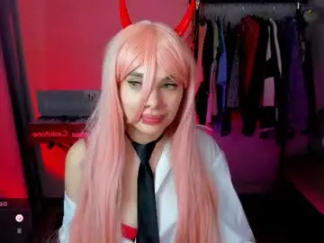 Chaturbate Best Webcam of tea_rexx