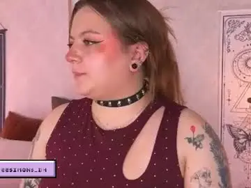 Chaturbate Private Sex Chat of veesimons_dh
