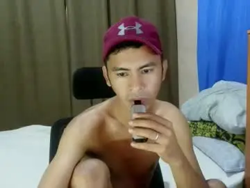 Chaturbate Nude Webcam of sachu01