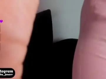 Chaturbate Best Webcam of agatha_jener