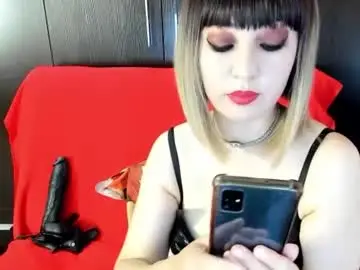 Chaturbate Best Webcam of goddessemily_
