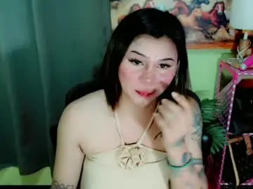 Chaturbate Sex Chat of simplepinayx
