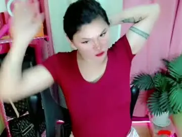 Chaturbate Watch Live Sex Cams of simplepinayx