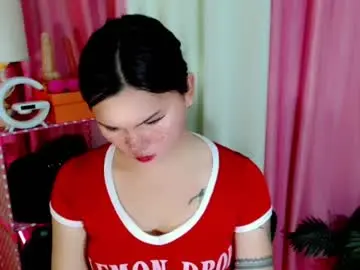 Chaturbate Sex Cam of simplepinayx