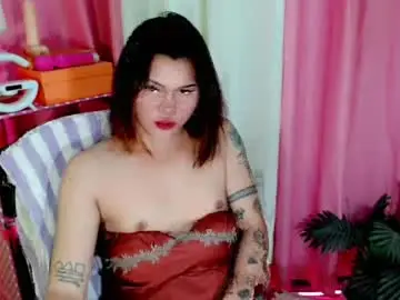 Chaturbate Live Sex of simplepinayx