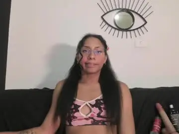 Chaturbate Private Sex Chat of emilygomezz