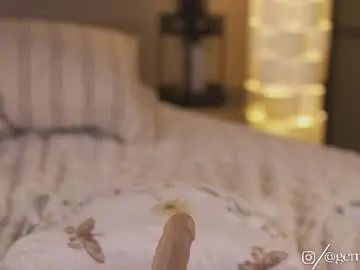Chaturbate Sex Cam of germaine_jones