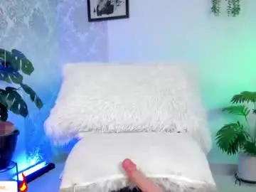 Chaturbate Nude Webcam of ibaby_crazy