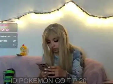 Chaturbate Nude Webcam of meowmelf