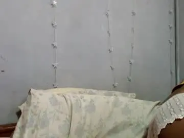 Chaturbate Adult Webcam of amandaerotic