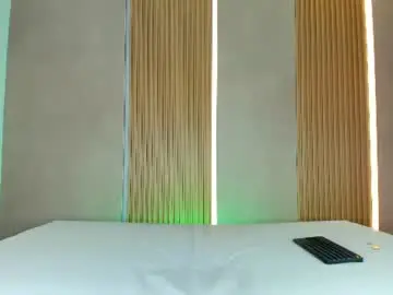 Chaturbate Private Sex Chat of ciara_brownn